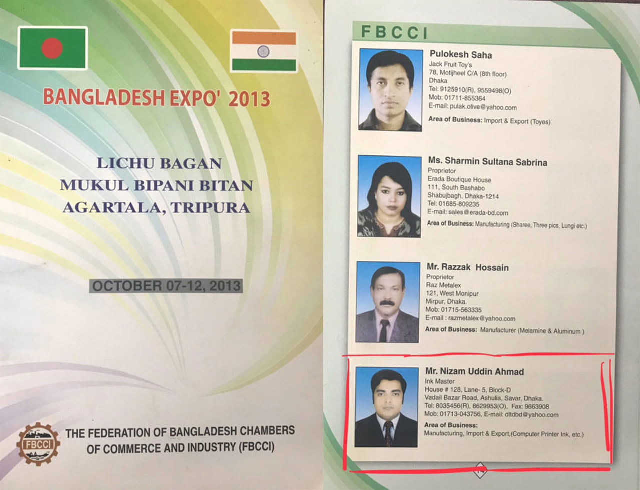 BANGLADESH EXPO 2013 (INDIA)