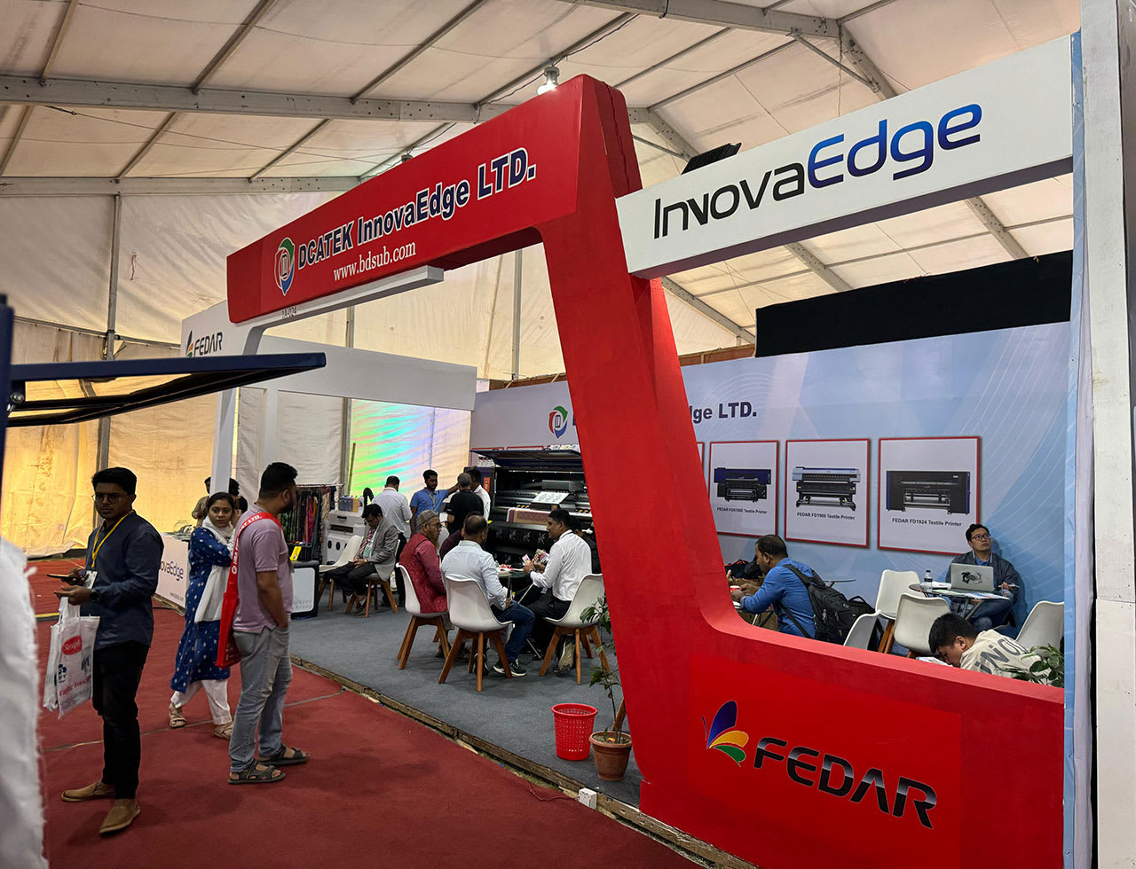DTG EXHIBITION 2025