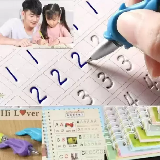Magic Practice Copybook