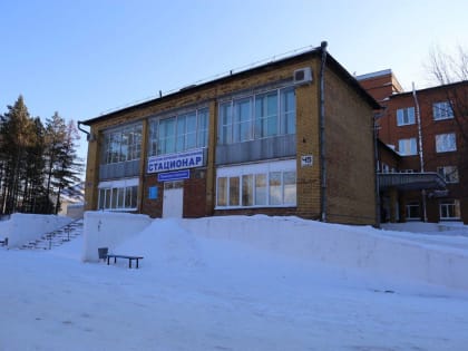 Как Новый год встретили, дивногорцы?