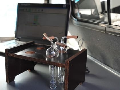 Экологический бюллетень