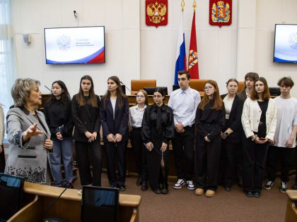 Новые достижения Красноярского края в области науки и образования