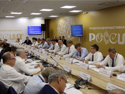 Губернатора Красноярского края выбрали председателем Совета МАСС