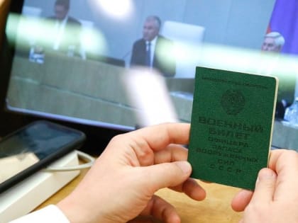 Военным пенсионерам объявили о повышении выплат - известно на сколько