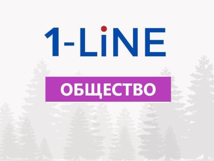 В Омской области глава Большеречья ушел в отставку
