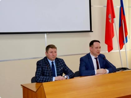Служба провела рабочее совещание на востоке края