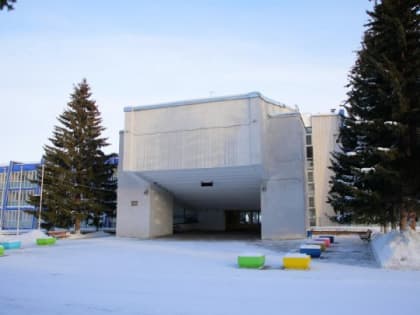 Социально-оздоровительный центр 