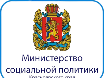 Оценка удовлетворенности качеством оказания государственных услуг