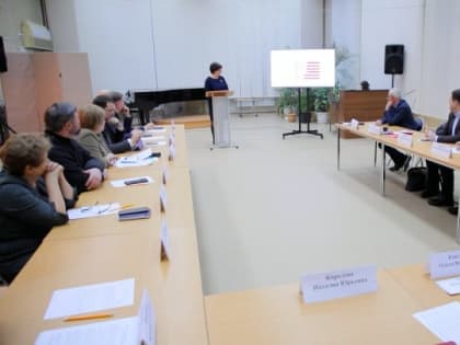 Состоялось совместное заседание Общественной палаты и рабочей группы по здравоохранению