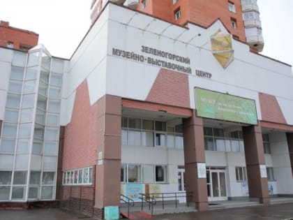Ночь искусств в Зеленогорске: культурное событие для всей семьи