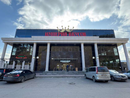 Закрытие элитного супермаркета в Красноярске: что будет дальше?
