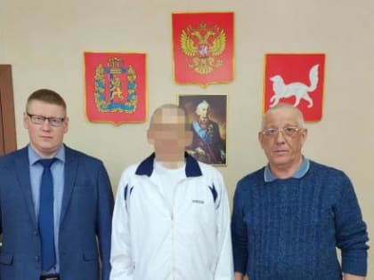 Еще один доброволец из Туруханска отправился в зону проведения специальной военной операции