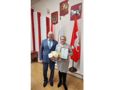 Елена Плаунова награждена благодарственным письмом Губернатора Красноярского края