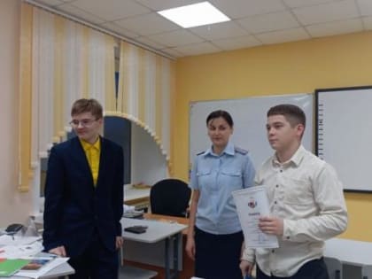 Новые инициативы в области образования в Москве