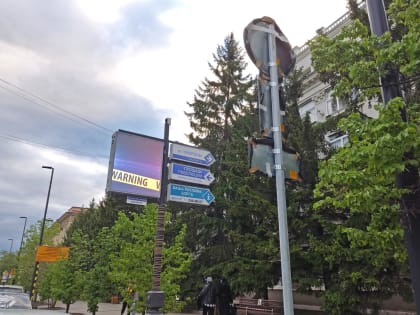 На Каче в Красноярске начаты раскопки под метро