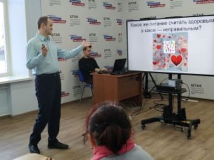 Здоровое сердце — основа жизни