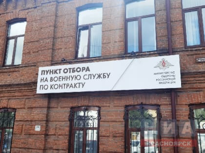 Новые правила для ветеранов боевых действий в России