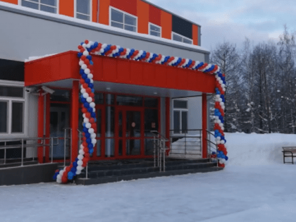 Спортивному комплексу «Мангазейский» уже 3 года!