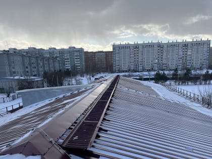 Служба выдала заключение по реконструкции крыши школы № 5 в Сосновоборске