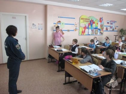 Как обучить детей пожарной           безопасности