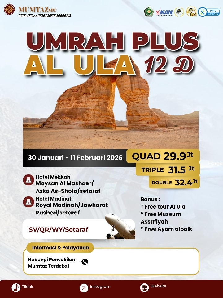 Umroh Plus Al Ula 12 Hari - Triple