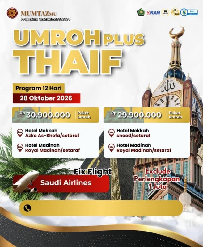 Umroh Plus Thaif 12 Hari - Azka As-Shofa