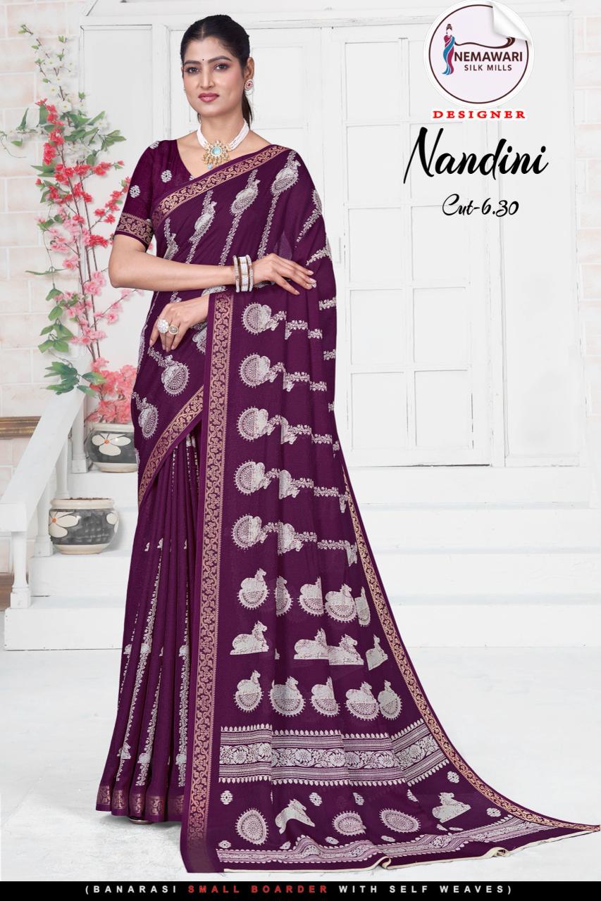 Nandani