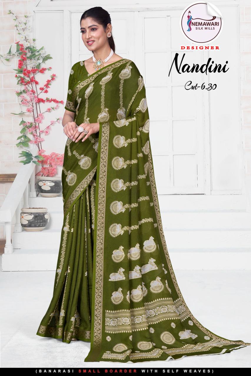 Nandani