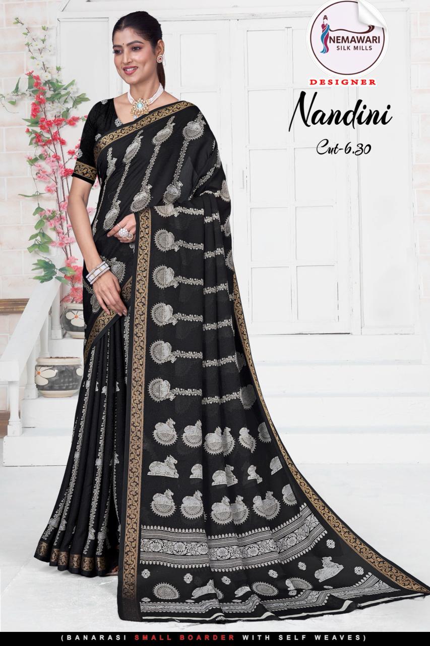 Nandani