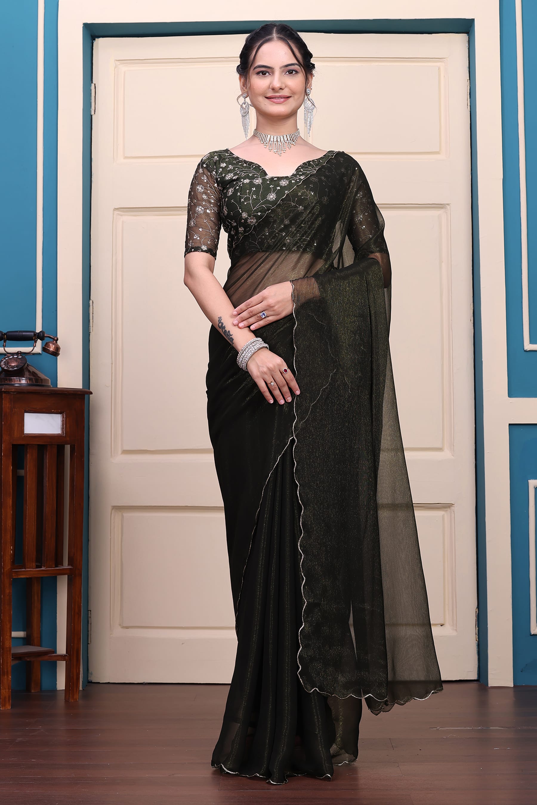 Seema