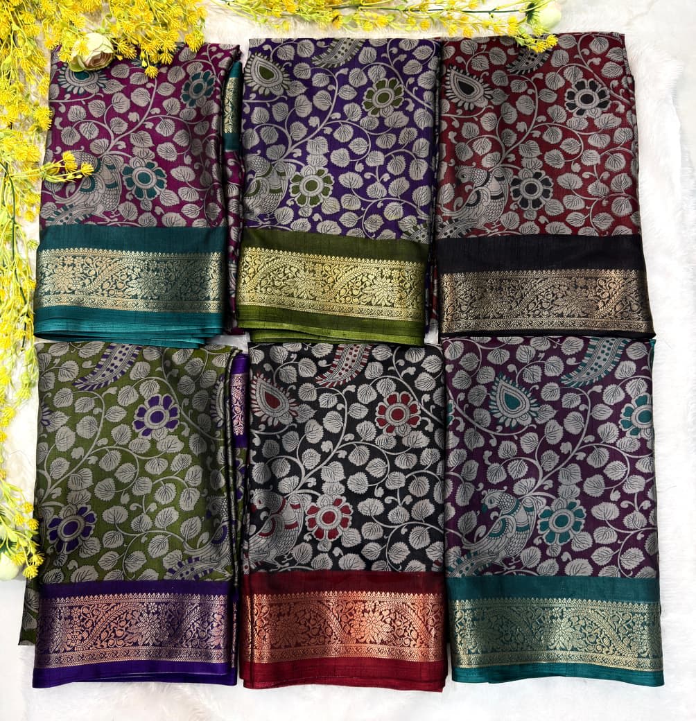 Naryani Pattu 2