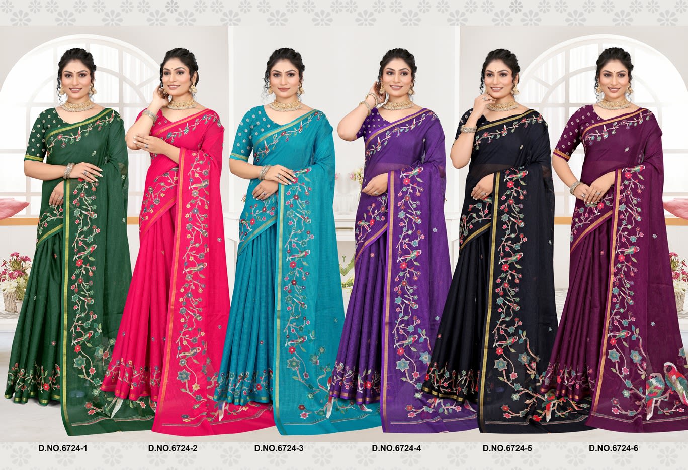 Deepali pattu