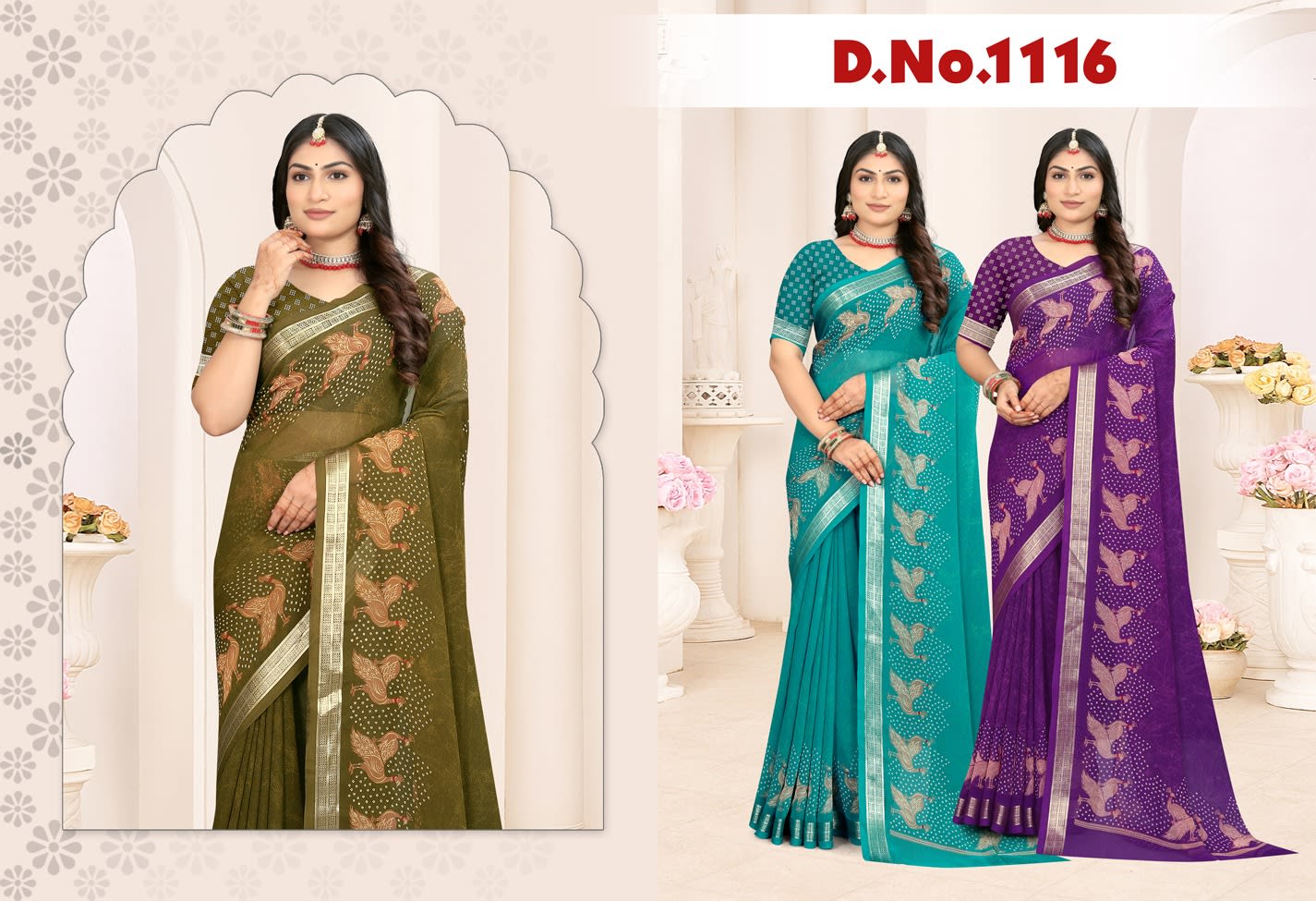 D.no 1116