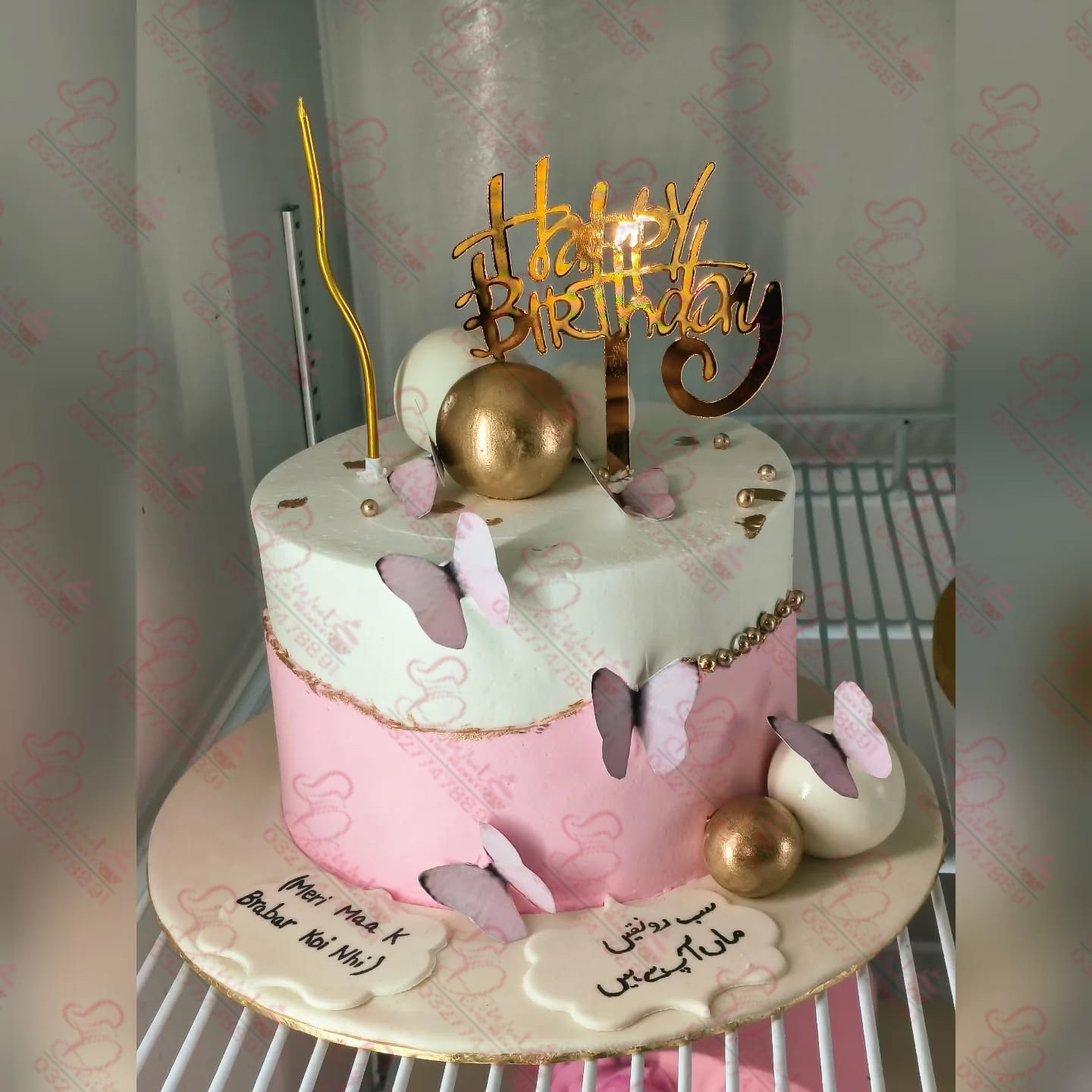 Pink White Gold Women Cake Islamabad