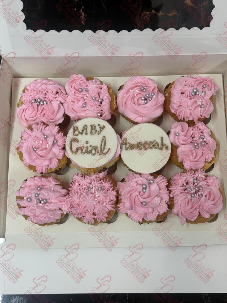 Baby Theme Cupcake Set Islamabad