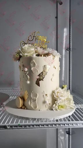 White Gold Personalized Eid Cake Rawalpindi