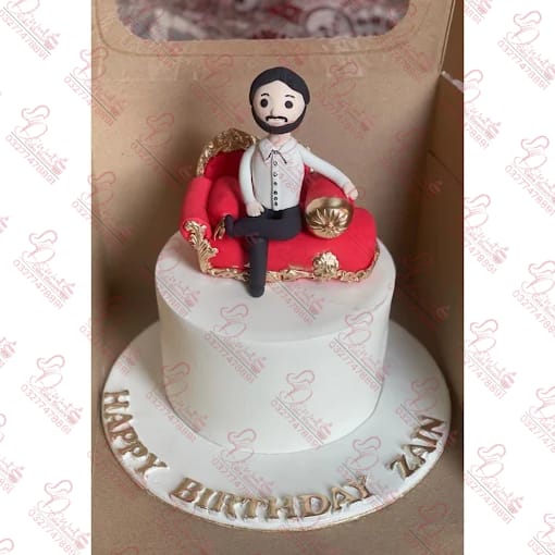 Personalized Status Father's Day Cake Islamabad