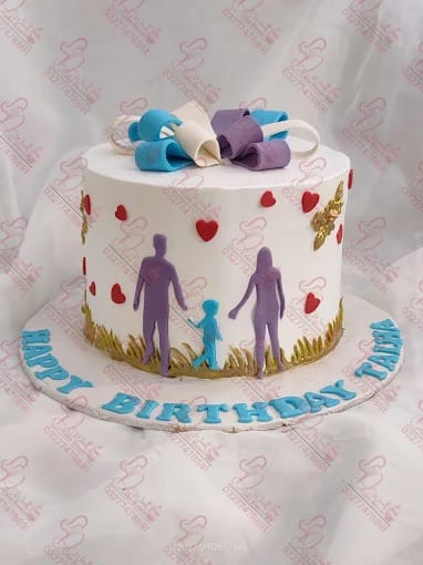 Family Silhouette Father's Day Cake Islamabad