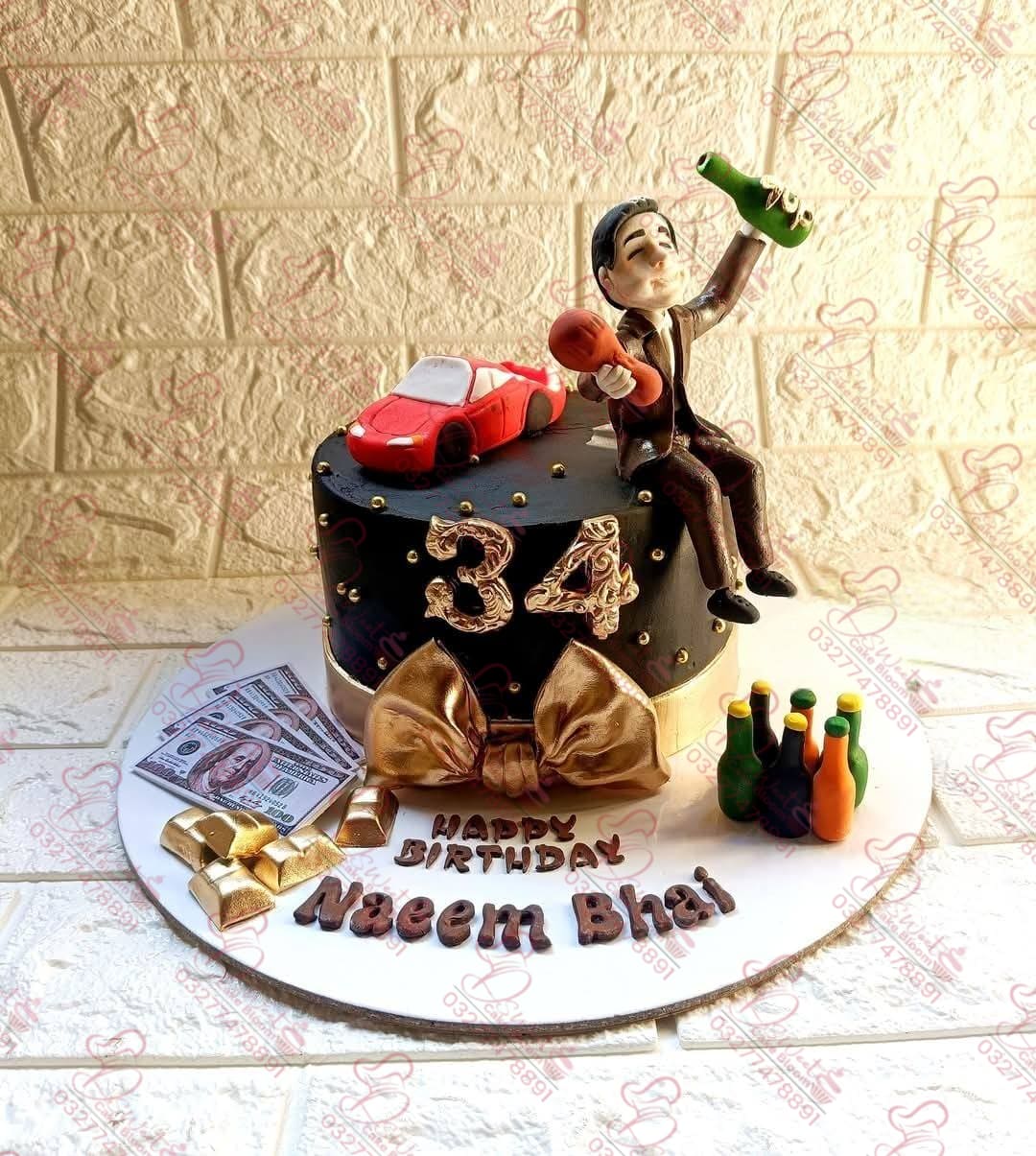 Black Gold Luxury Money Cake Rawalpindi