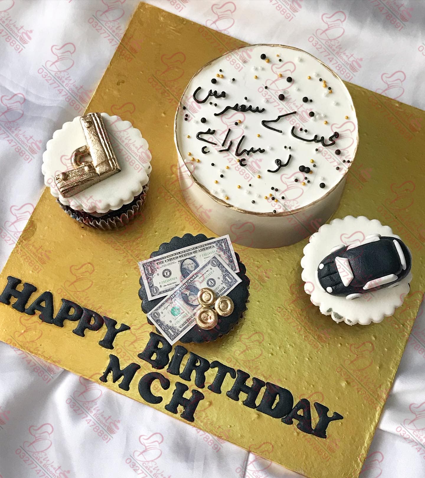 Gold Car Money Cake Rawalpindi
