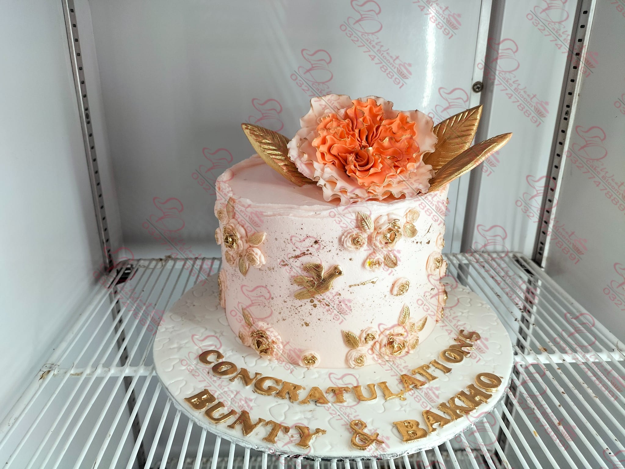 Engagement Anniversary Celebration Cake Islamabad