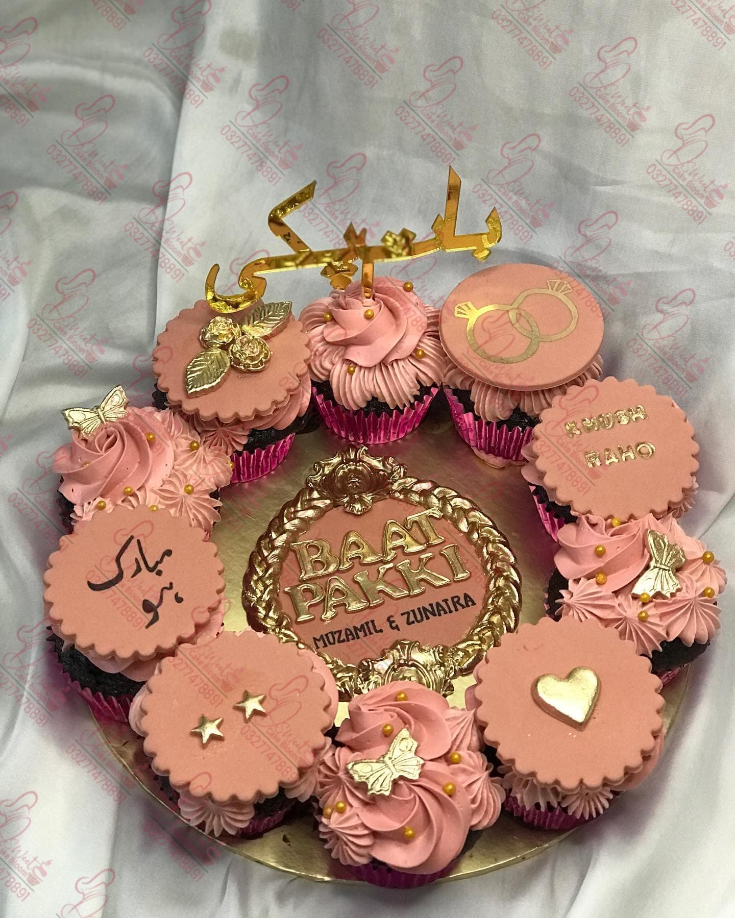 Baat Pakki Red Dupatta Engagement Cake Islamabad