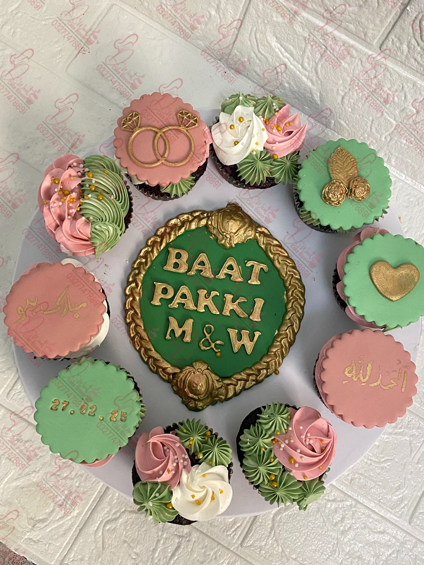 Baat Pakki Cupcake Platter Engagement Cake Islamabad