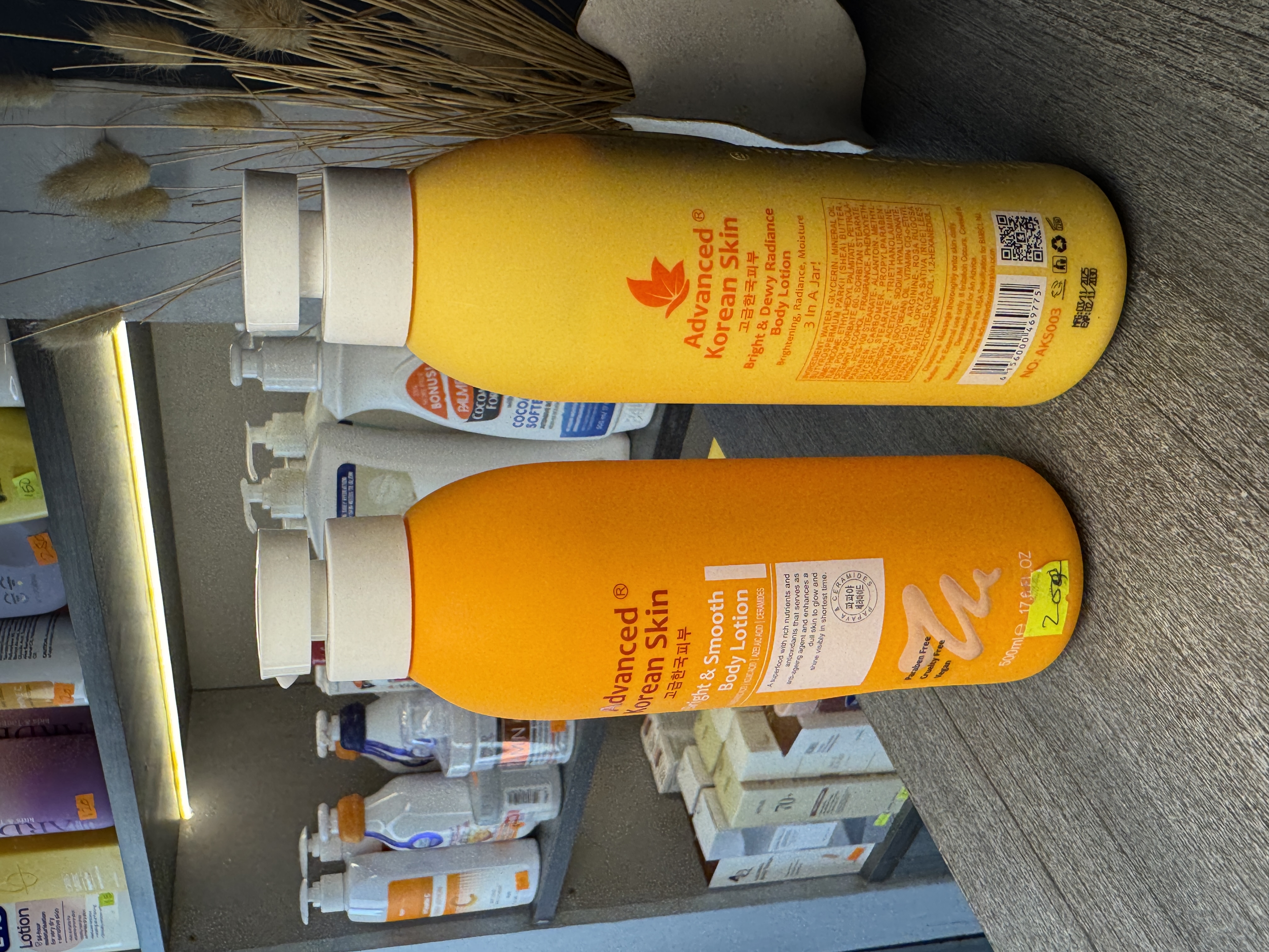 Advanced Korean Bright Lotion