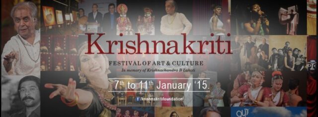 Krishnakriti / Kalakriti Art Gallery