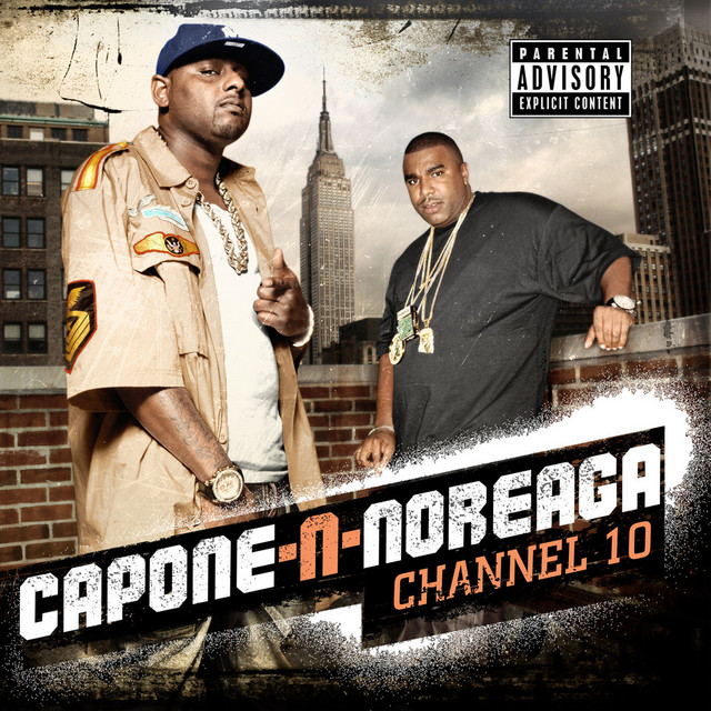 album art