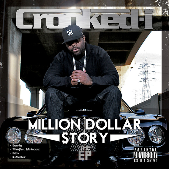 album art