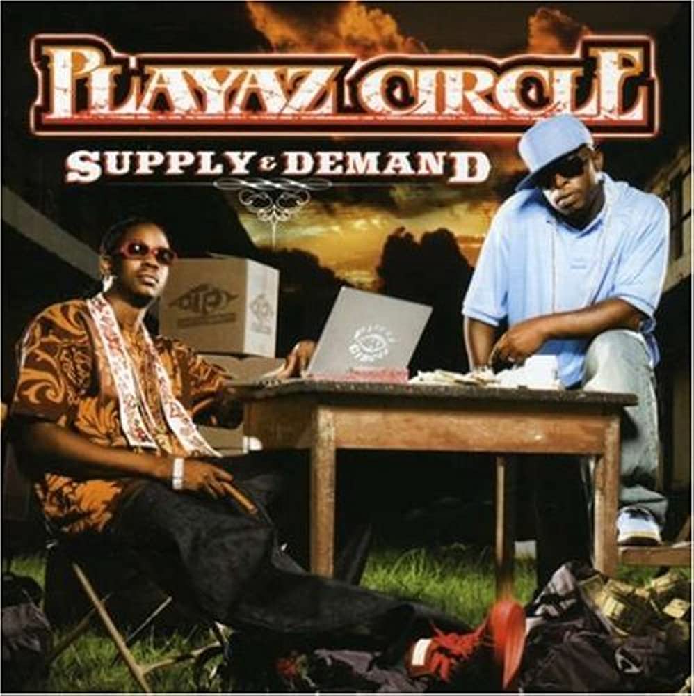album art