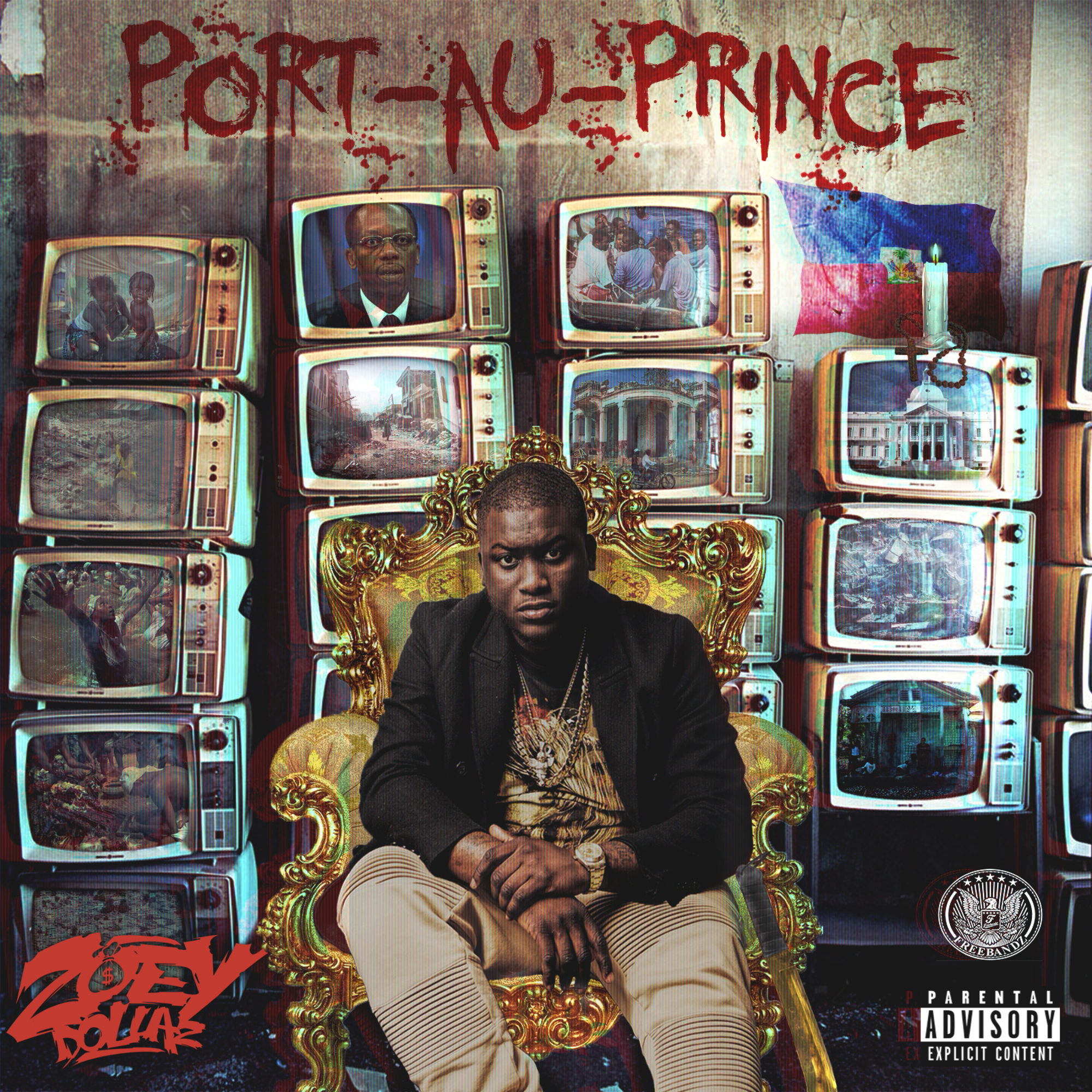 album art