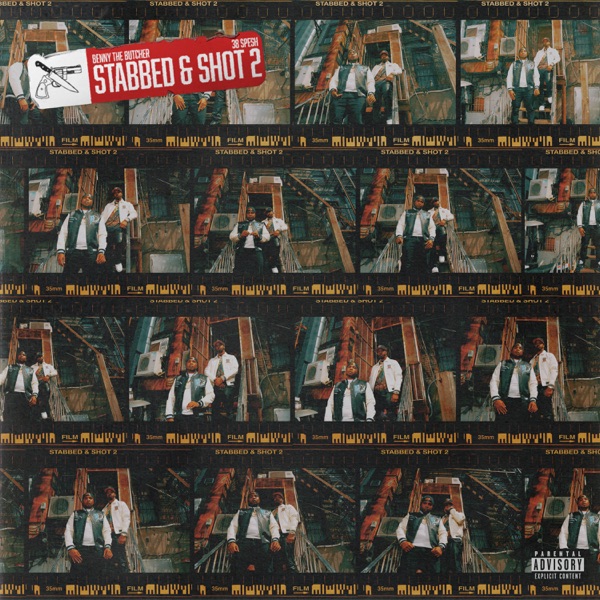album art